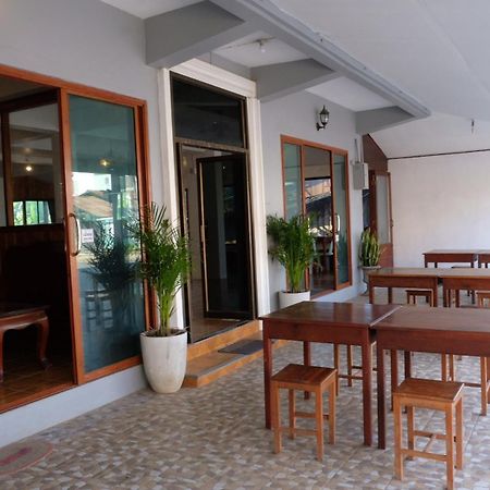 Manilath Guesthouse Хуайсай Екстер'єр фото